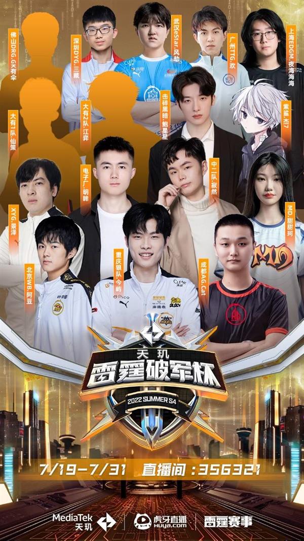 密斯是有说 密斯是有说