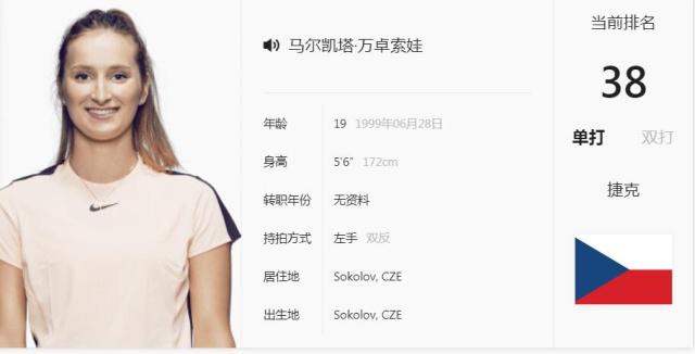 多的奢侈税 多的奢侈税