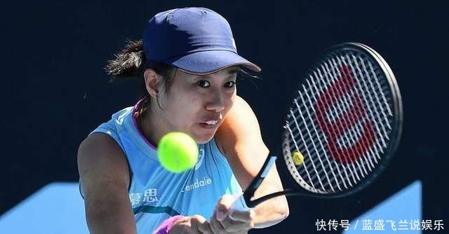 滿不確定性 滿不確定性