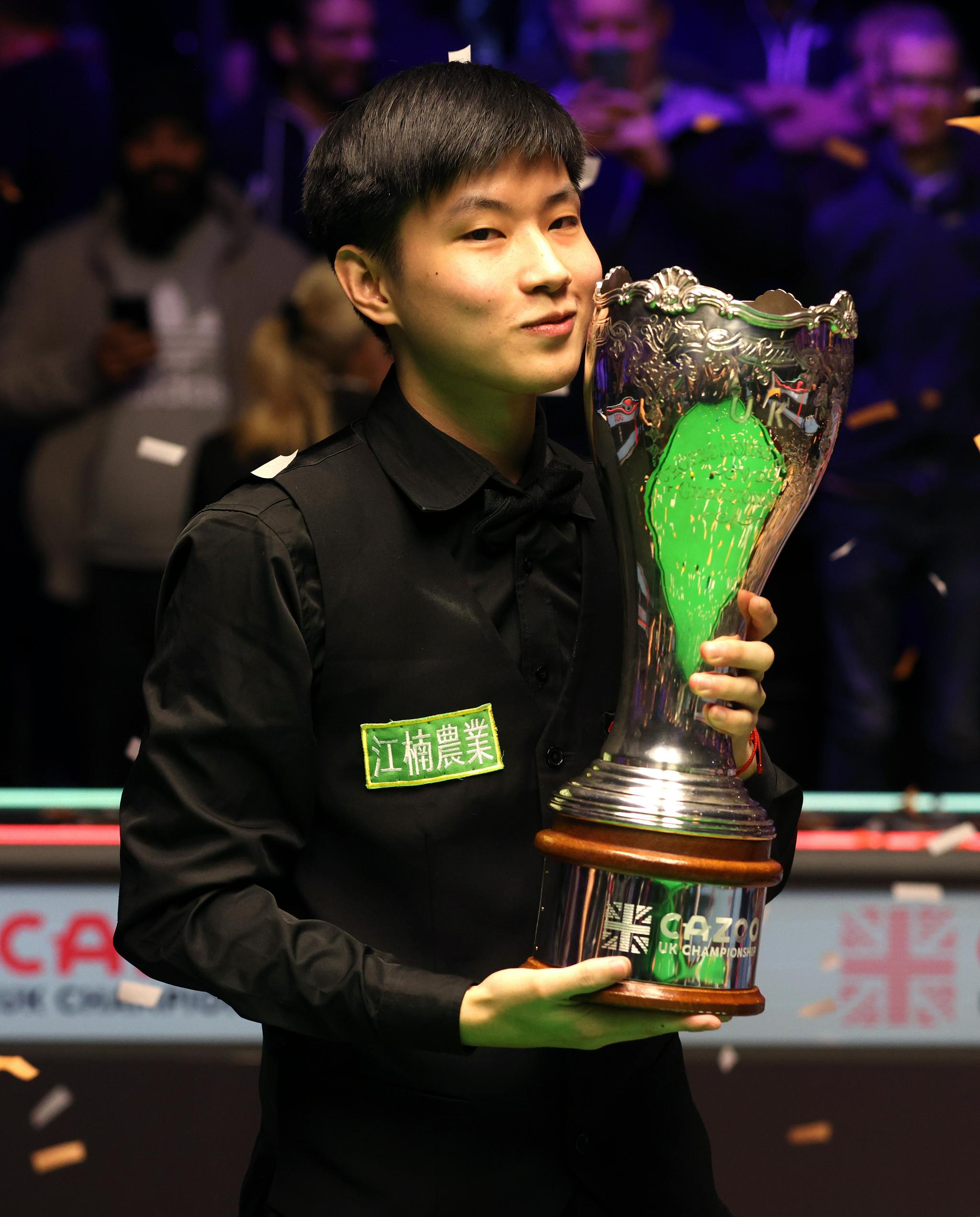 欧冠赛场 欧冠赛场