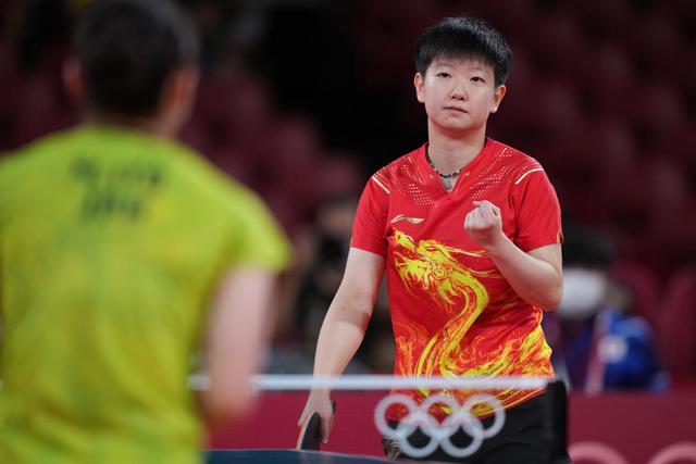 究竟是什么 究竟是什么