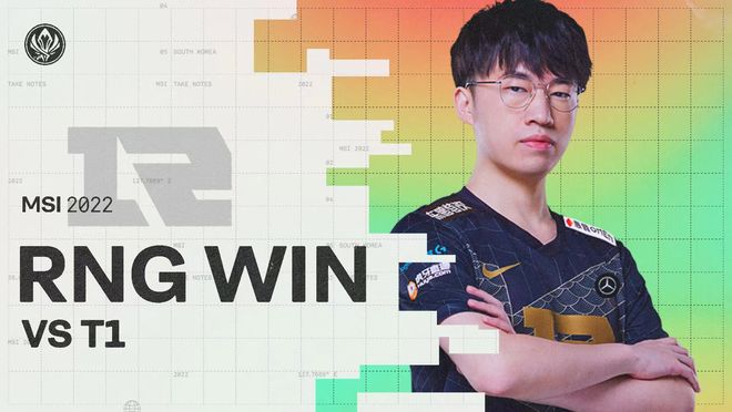 其高效的传 其高效的传