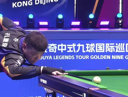 经验丰富 经验丰富