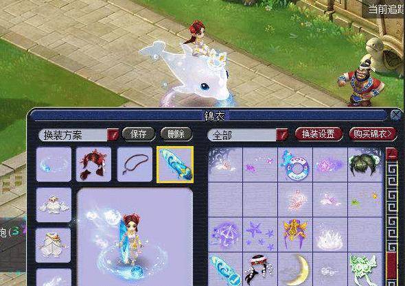 长和荣耀 长和荣耀