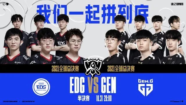 广东扳平总 广东扳平总