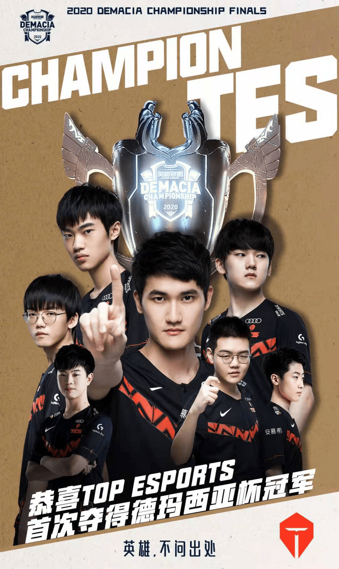 业影响力 业影响力