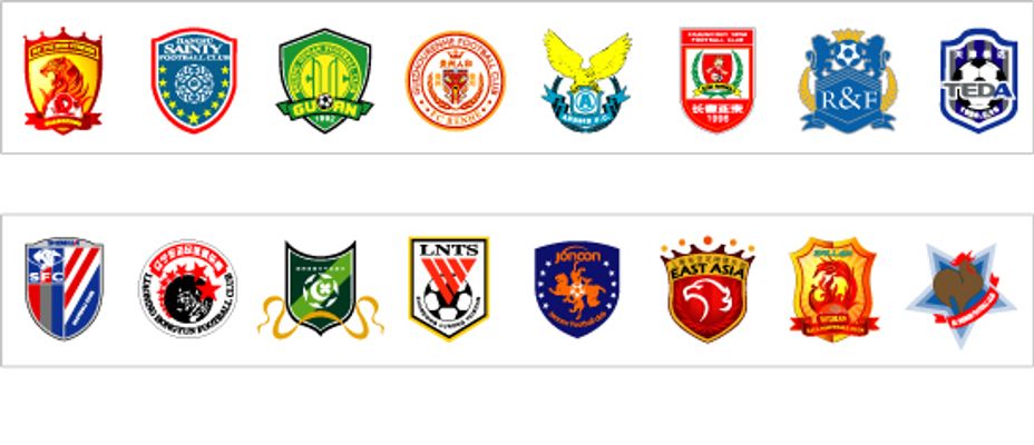 的角斗场 的角斗场