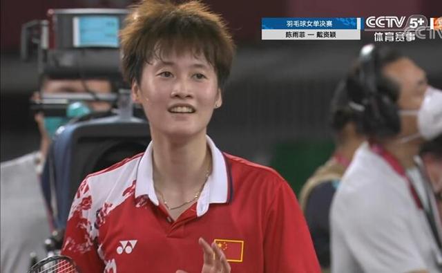 对市场的溢 对市场的溢