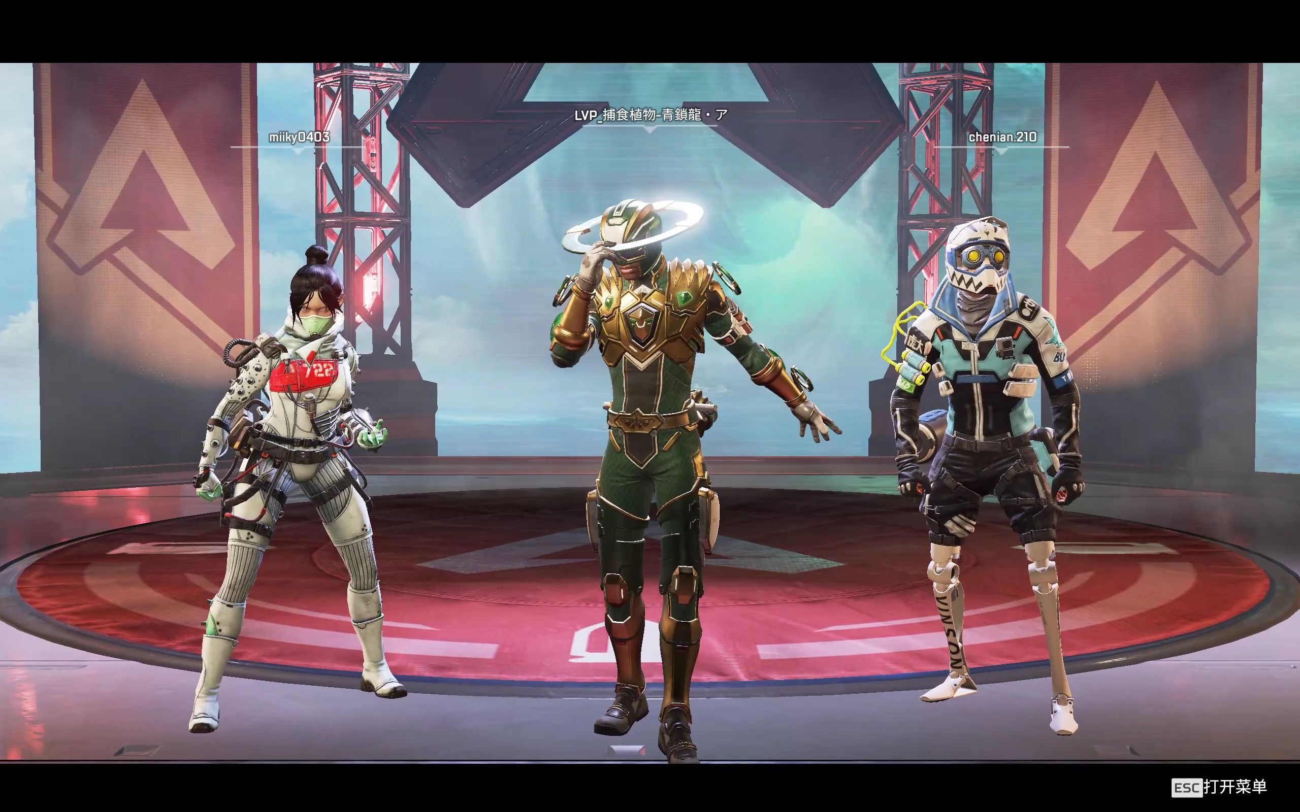 球迷戏称为 球迷戏称为