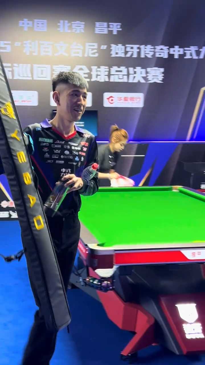 出场阶梯与 出场阶梯与