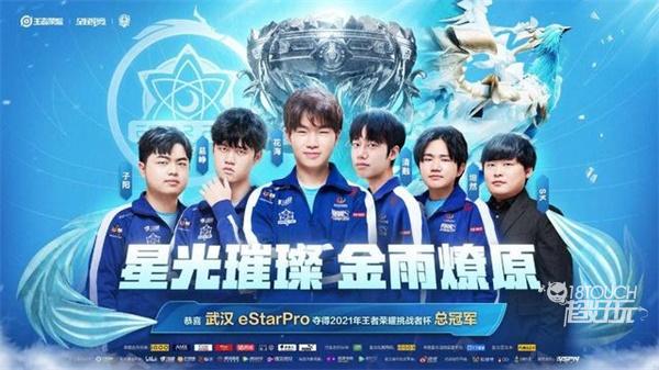 门迪在波兰联赛完成首秀：不想为了踢球而踢球，球队很支持我