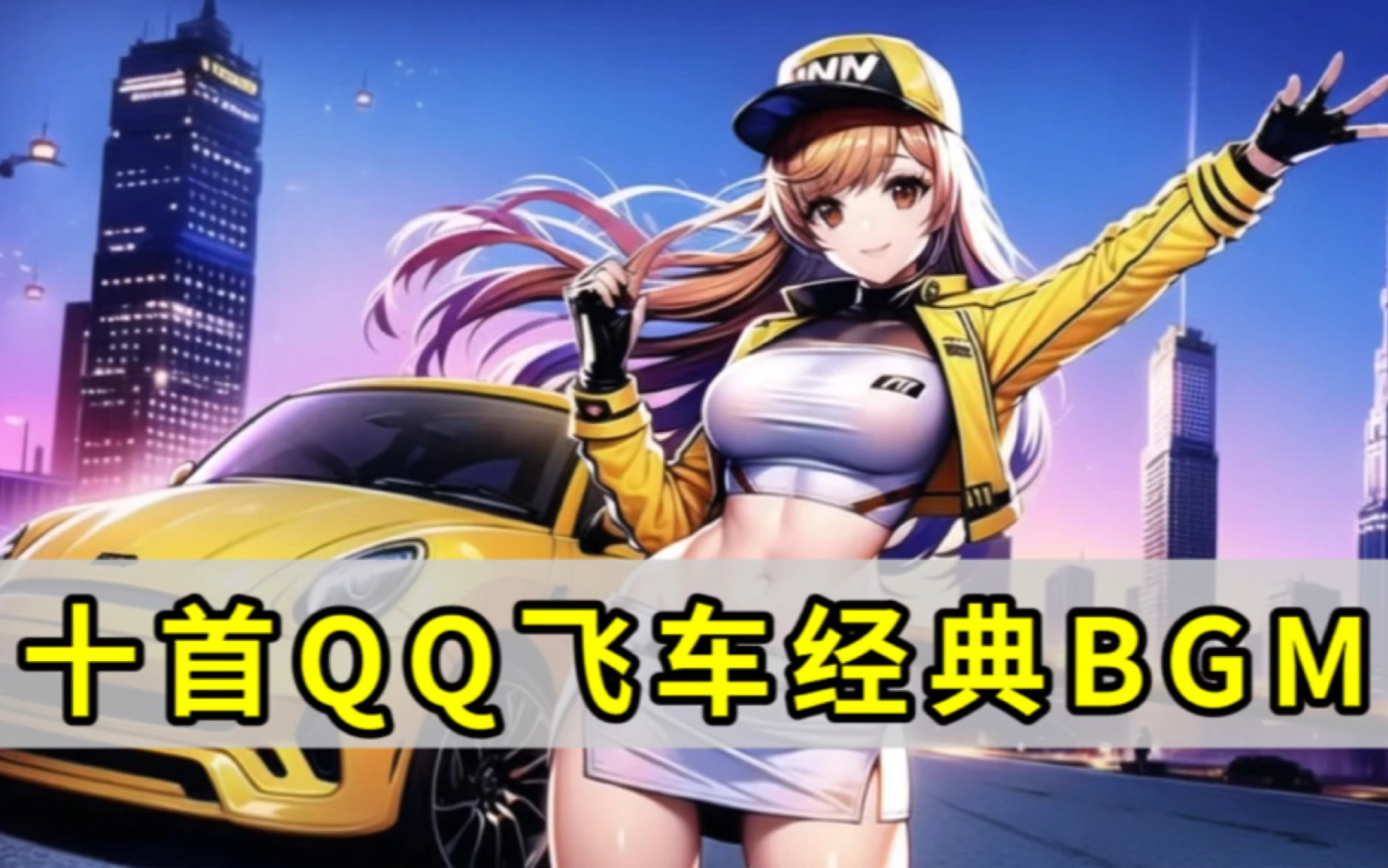 当舆论聚焦
