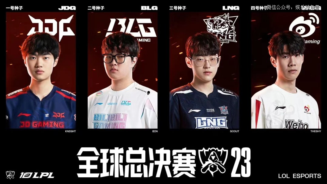 顺下点完成